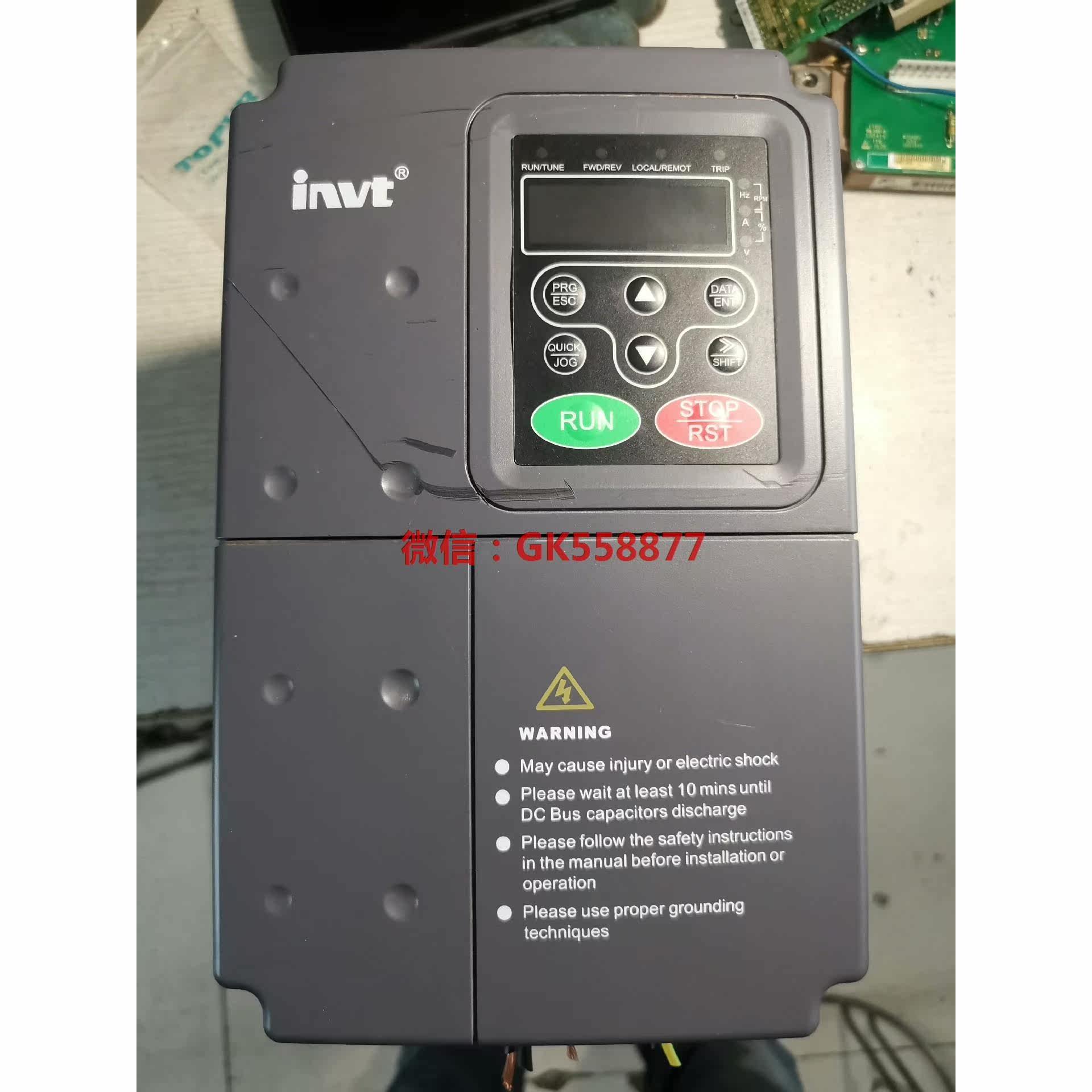 韶关独家！英威腾CHF100A 45.5KW拆柜神器，品质保证，实物展示，仅售9999元！