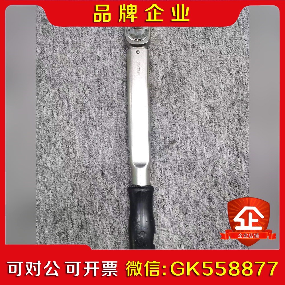 TOHNICHI PQL100N4 TORQUE Wrenc 议价