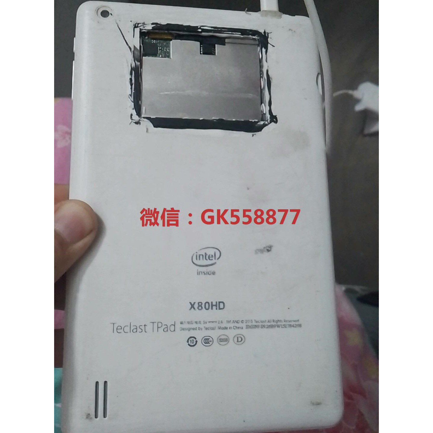 台电x80hd平板电脑双系统现在只能进安卓系统了.安卓4