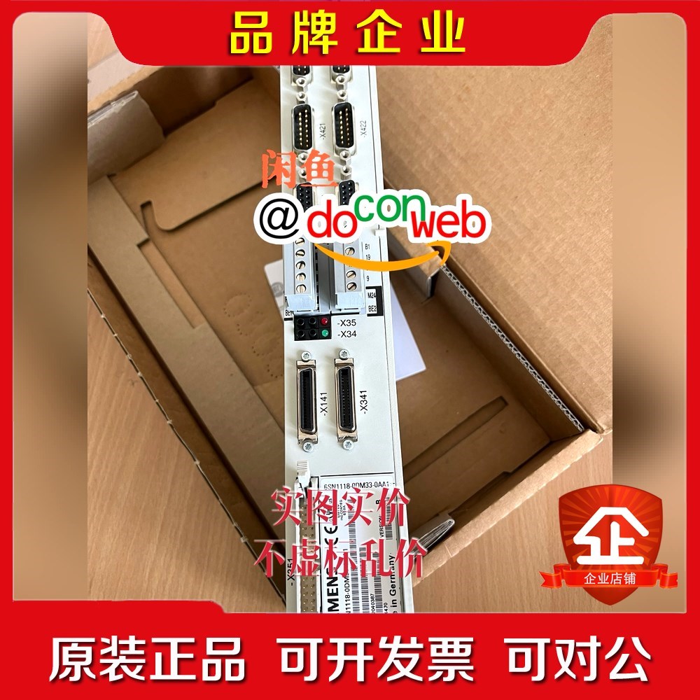 6SN1118-0DM33-0AA1驱动模块611D用 议价