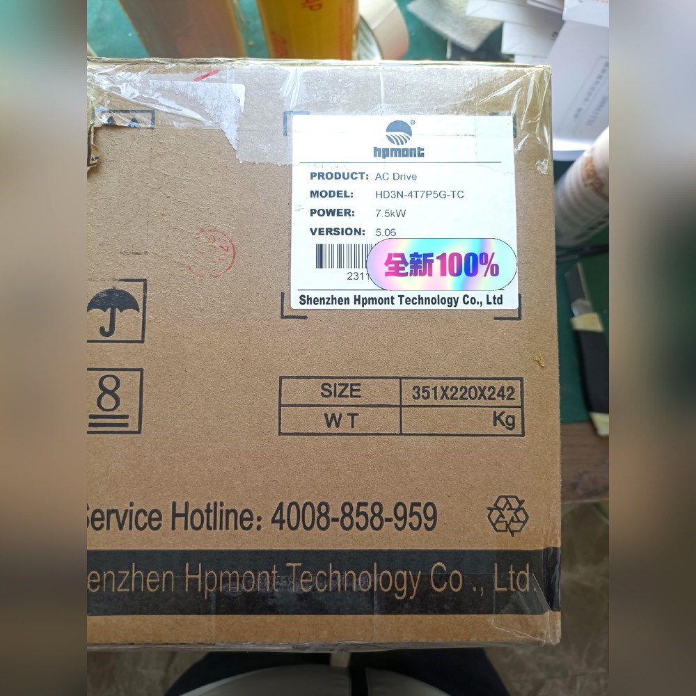 原装海浦蒙特起重专用变频器HD3N-4T7P5G-TC 议价
