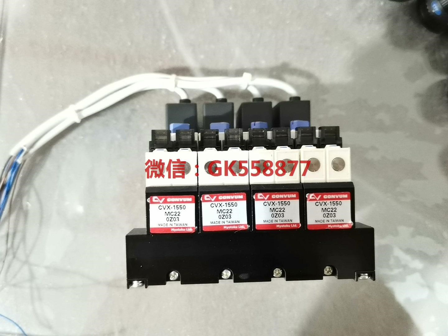 CONVUM妙德真空发生器CVX-1550MC22，图片实