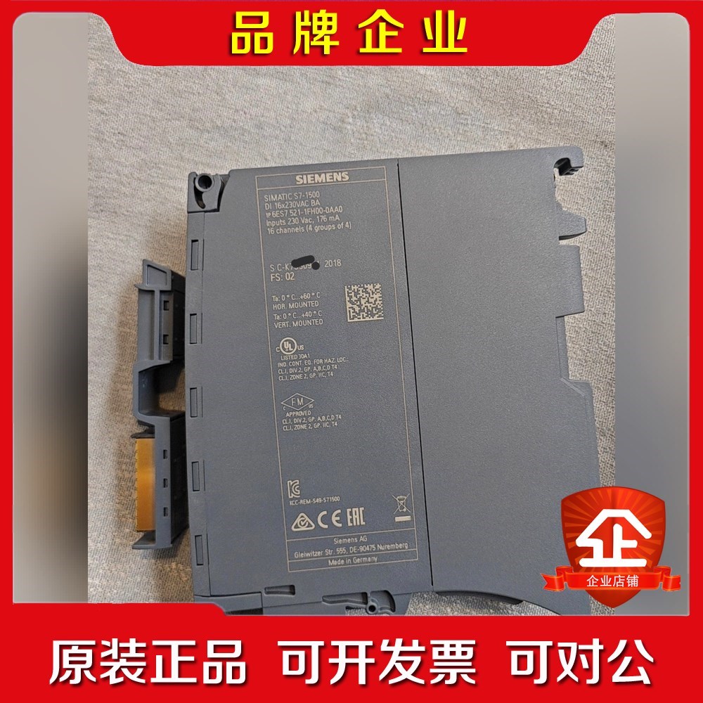 521-1FH00-0AA0 plc 裸新现货一台 议价