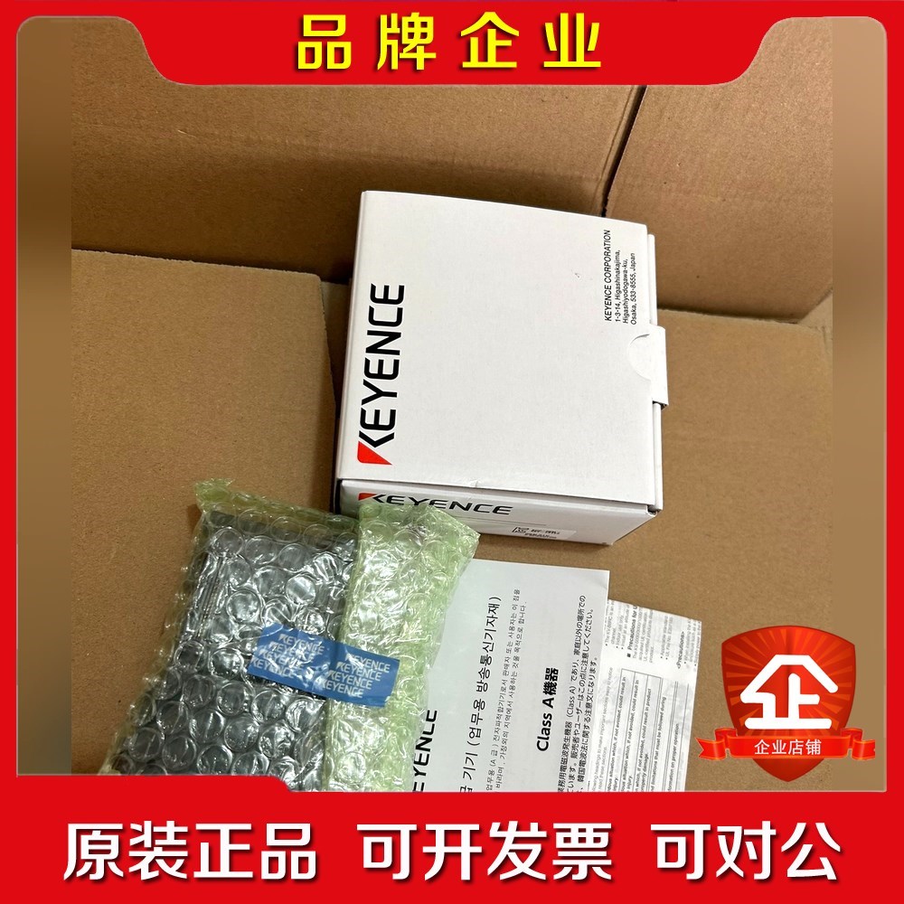 基恩士KV-LE21V编码一致实物图 议价