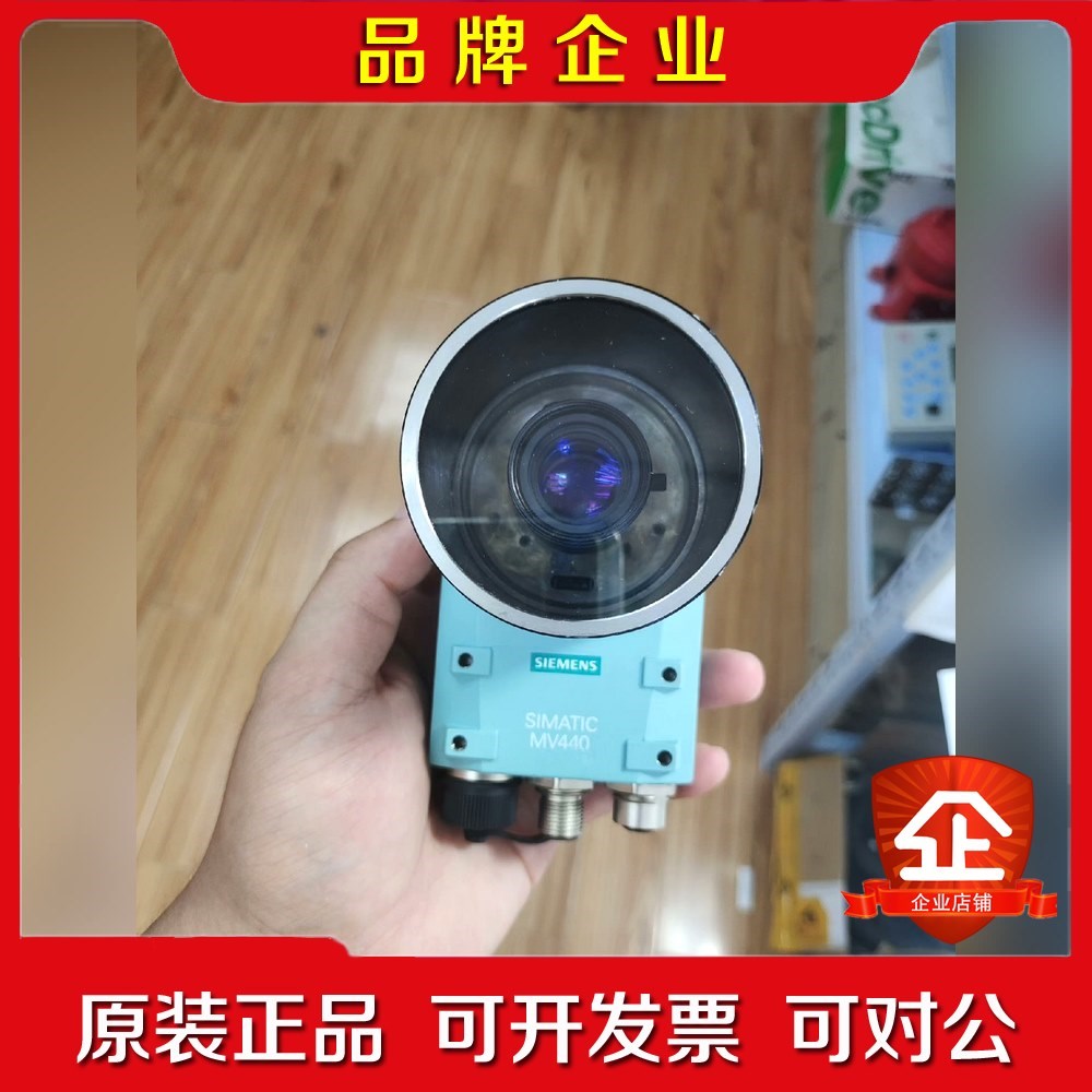 6GF3440-1GE10 SIEMENS西门子相机模块 议价 议价