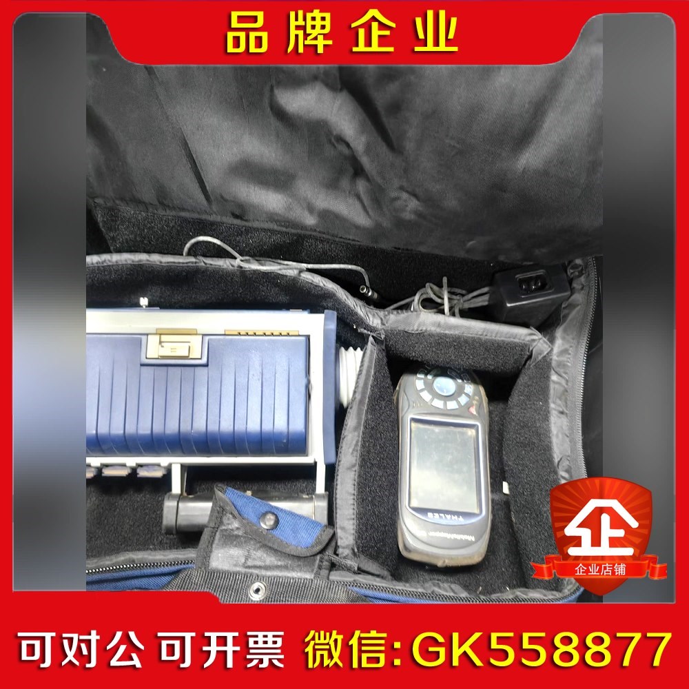 THALES法国泰雷兹 Z-MAX 测量系统 清库房出来的议价