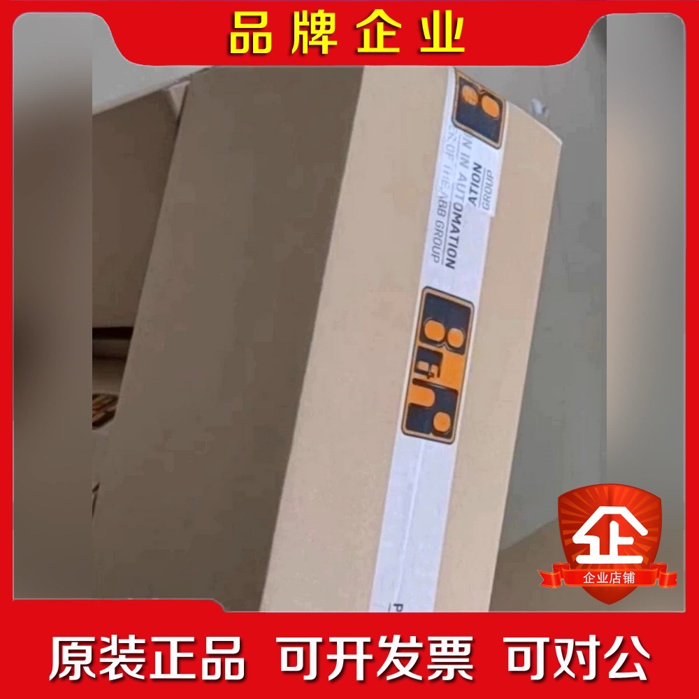贝加莱cpu模块 X20CP1485 X20CP1484 全 议价