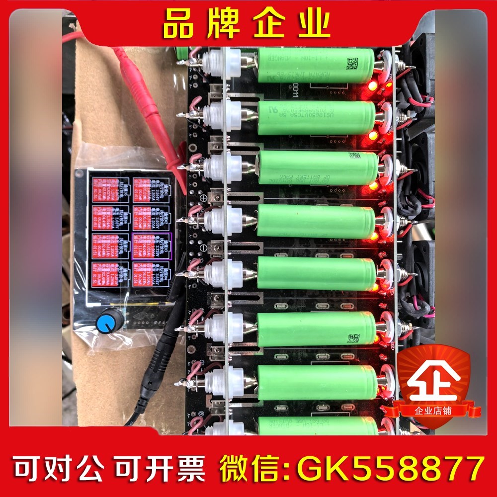 索尼vtc5a动力电芯400颗 议价