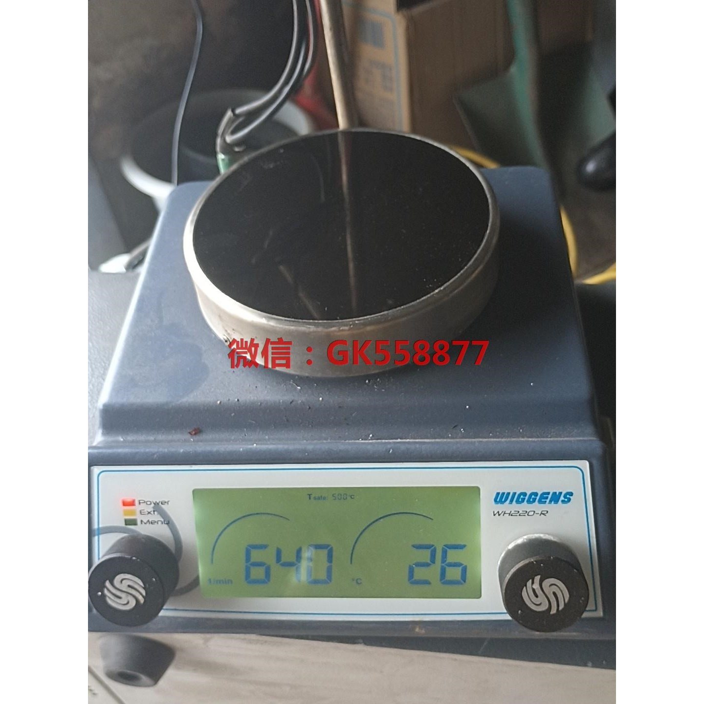 WIGGENS加热磁力搅拌器 WH240-R