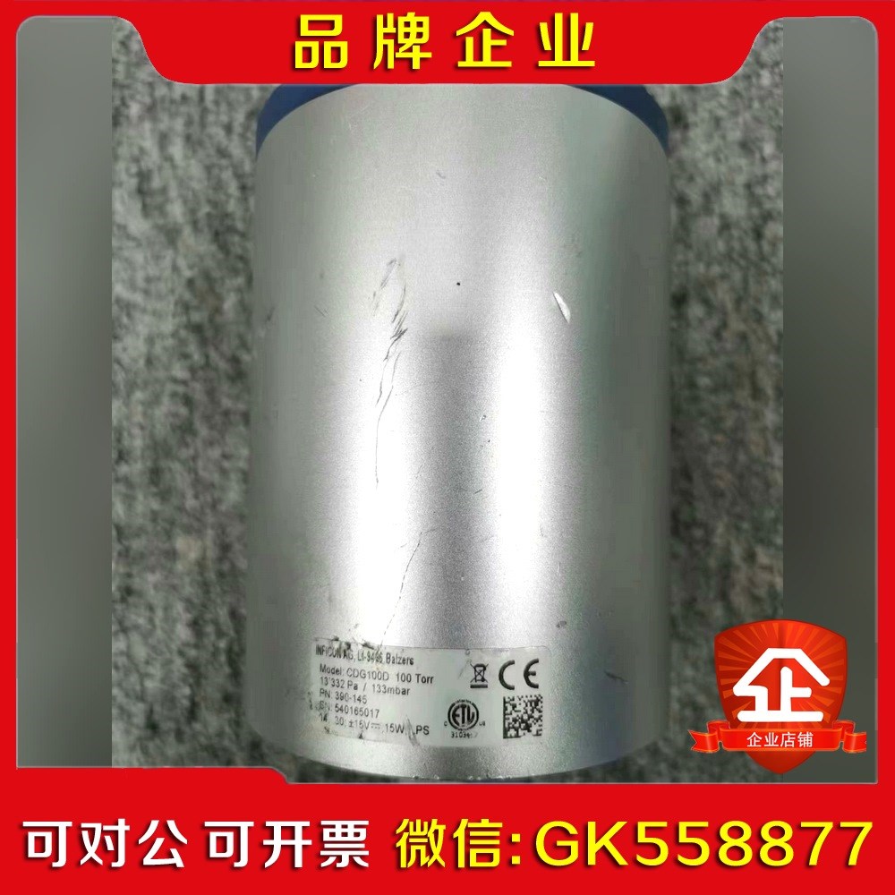 INFICON CDG100D Capacitance Ma 议价