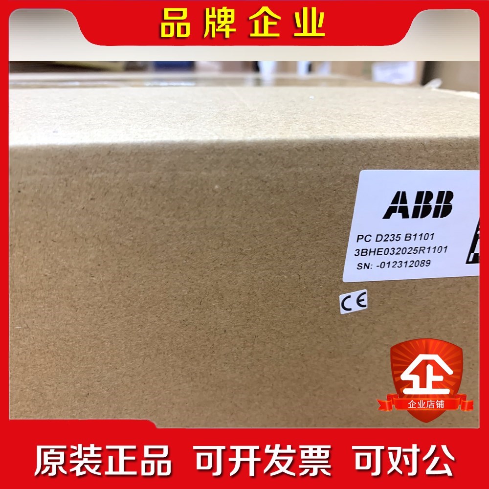 PCD235B1101 ABB 模块现货成色很好需要可 议价 议价