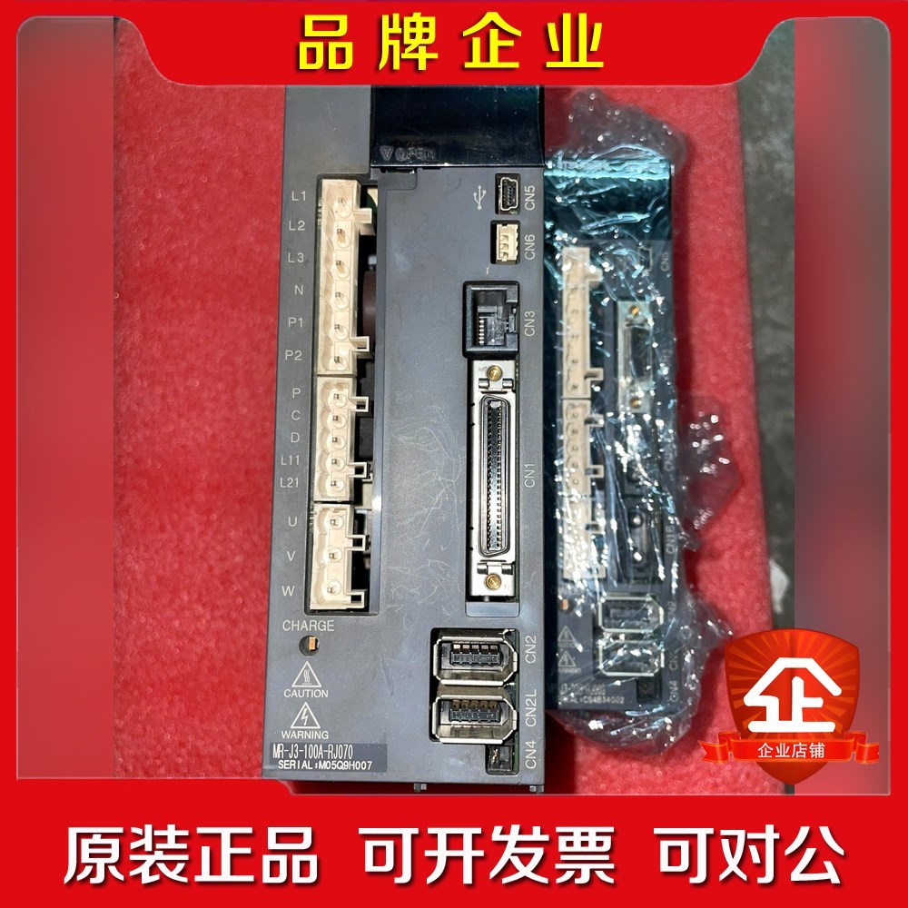三菱伺服驱动器刀塔专用MR-J3-100A-RJ070MR 议价
