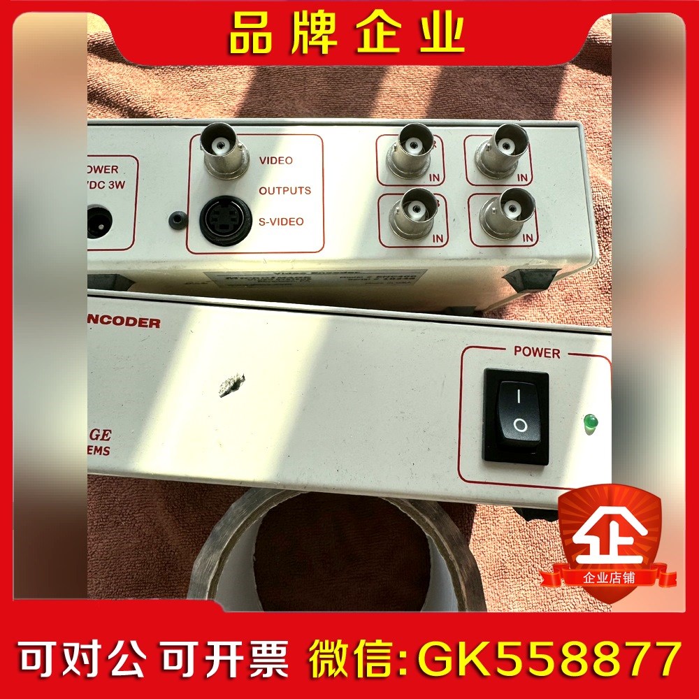MICROIMAGE ENC400 实物如图议价