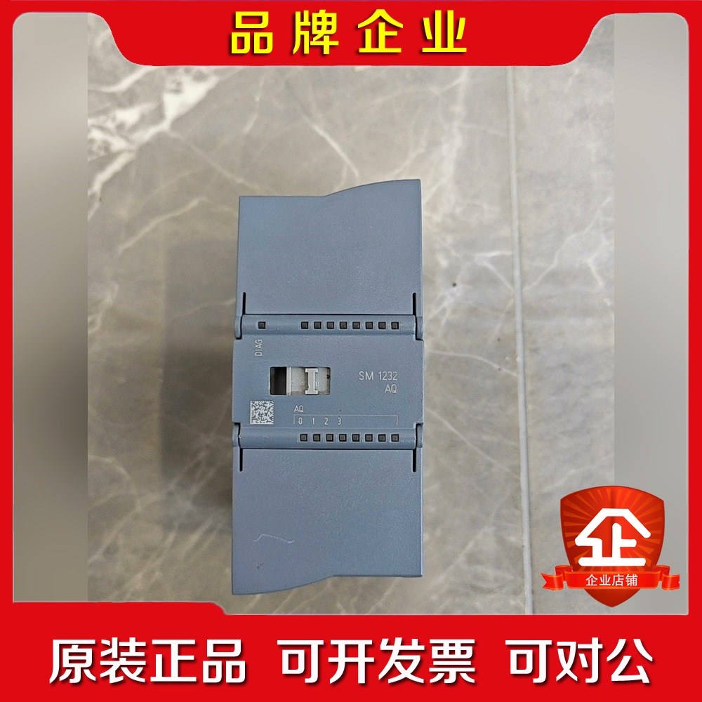 232-4HD32-0XB0  功能正常 成色漂 议价