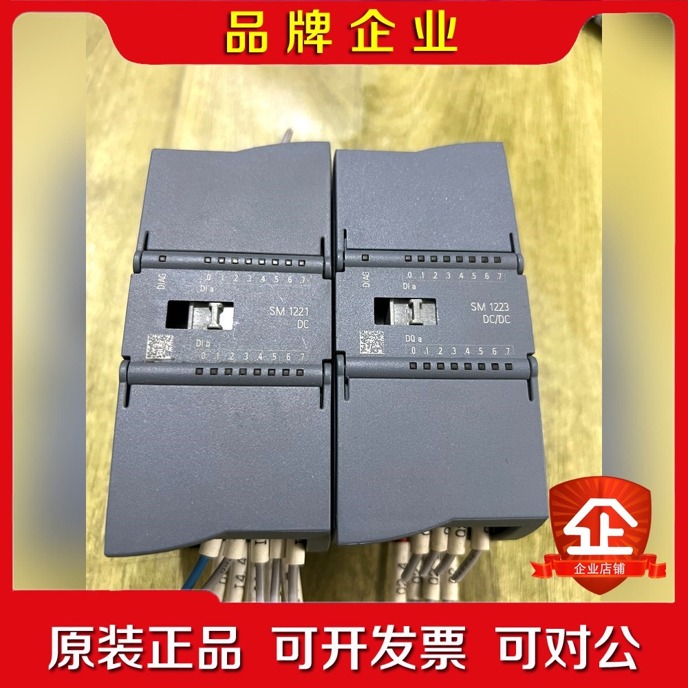 221-1BH32-0XB0已售 议价
