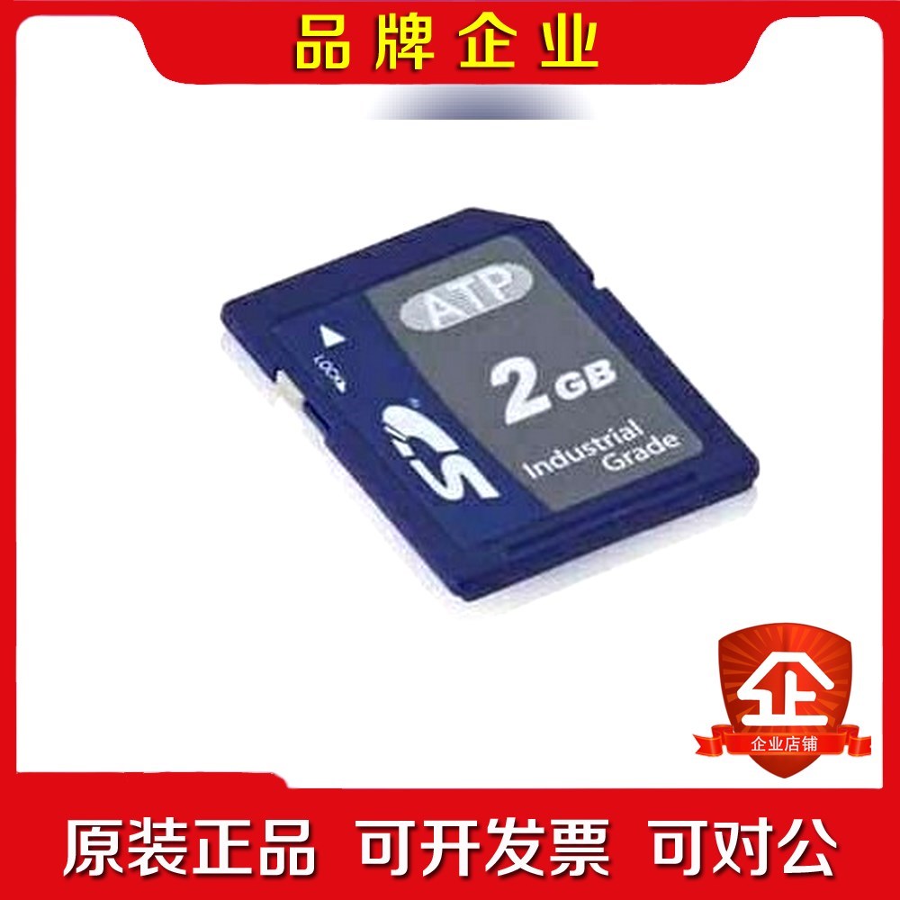 ABB机器人储存卡3HAC047184-003 原装 议价