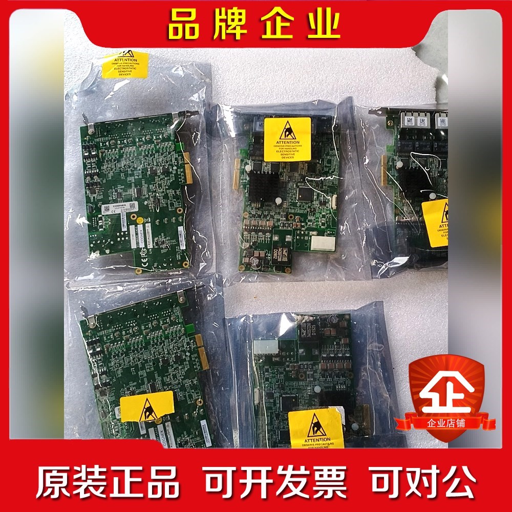 康耐视相机采集卡CFG-8714e-000 议价