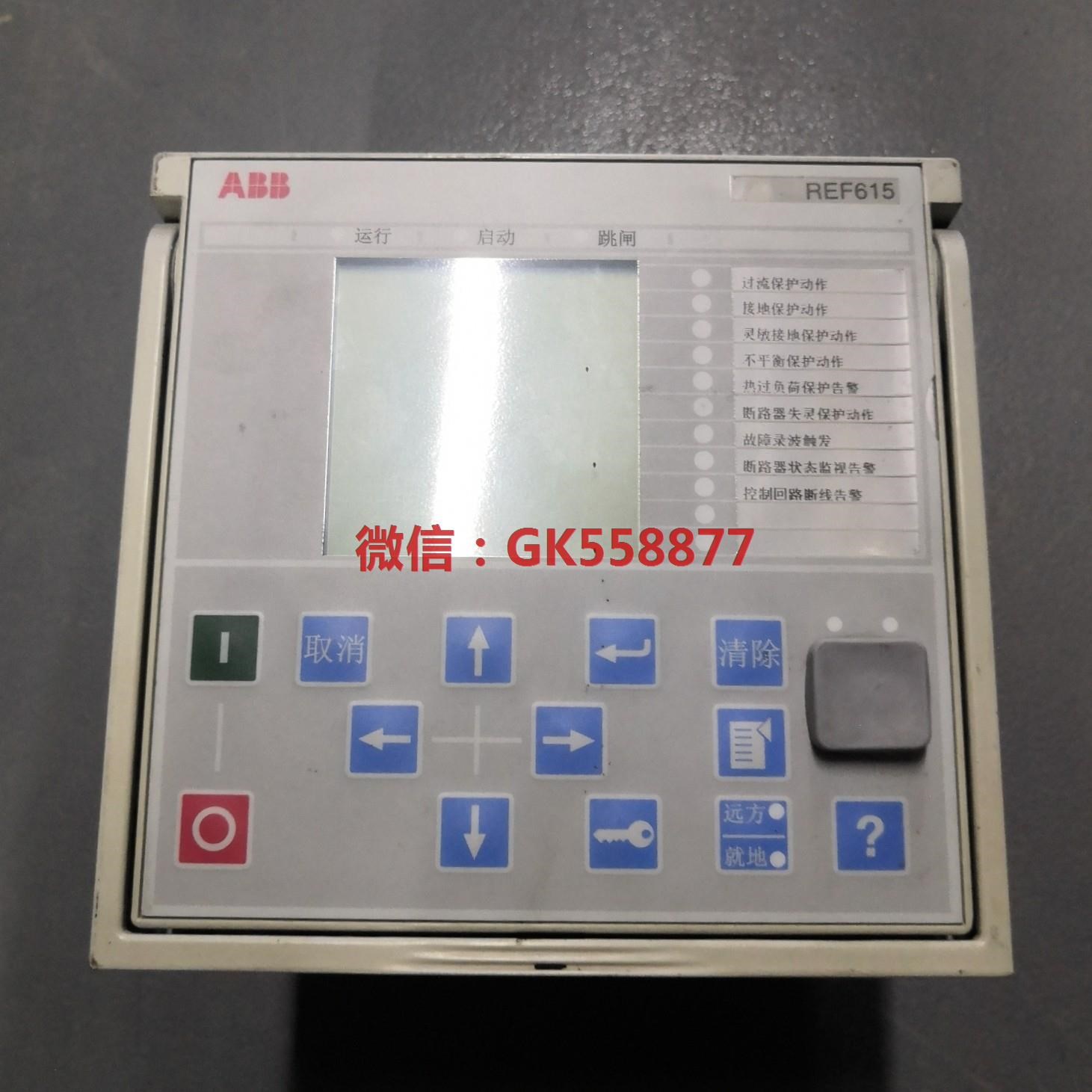 REF615E_D UD12022ACG04  ABB继电