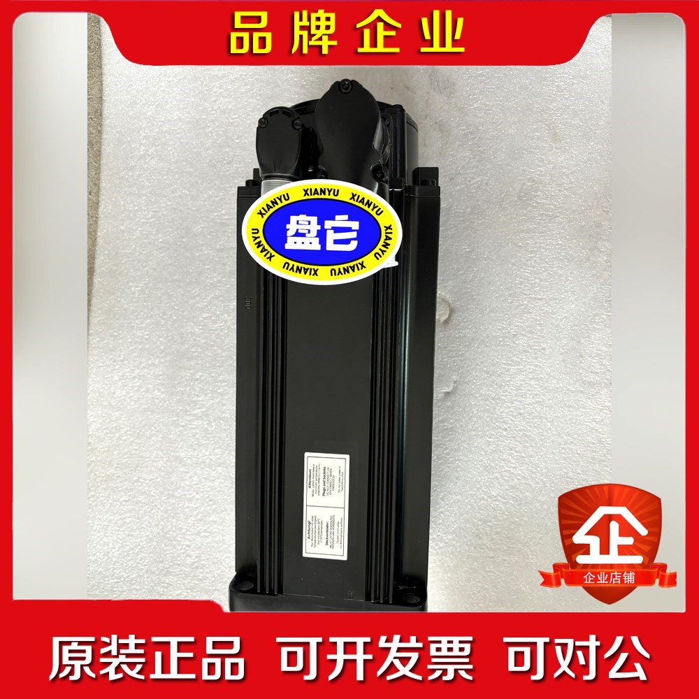 MSK071E-0300-NN-M2-UG0-RNNN 议价