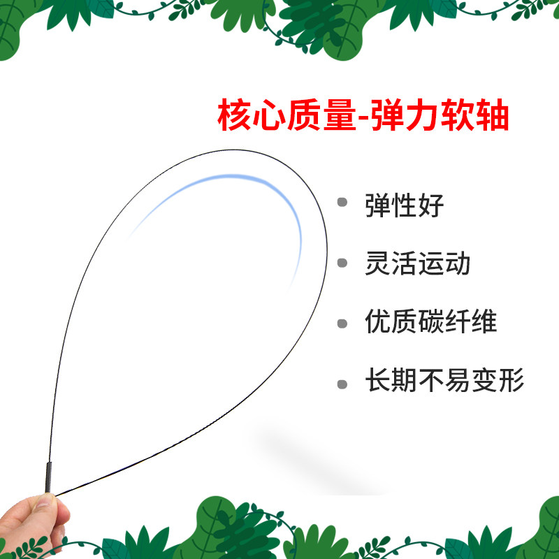 彈力軟軸乒乓球 專用配件軟軸 0.7-0.9/0.9-1.1米在類目 運動/瑜伽/健身/球迷用品, 乒乓球, 乒乓球中 - 來自Buy2taobao.com提供專業的淘寶代購服務