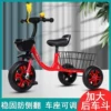 Товары от 好宝贝童车店