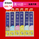 打印机墨水 适用爱普生R330墨盒 85N T0851 墨盒 爱普生1390墨盒