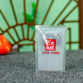 袋独立螺纹抽气袋抽空包装 10阿胶糕纹路袋真空包装 小袋子磨砂袋