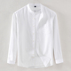 全棉立领衬衫 男长袖 无领白衬衣韩版 日系秋装 纯棉圆领寸衫 潮流帅气