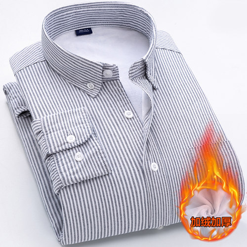 保暖冬季全棉加厚带绒竖条纹衬衣