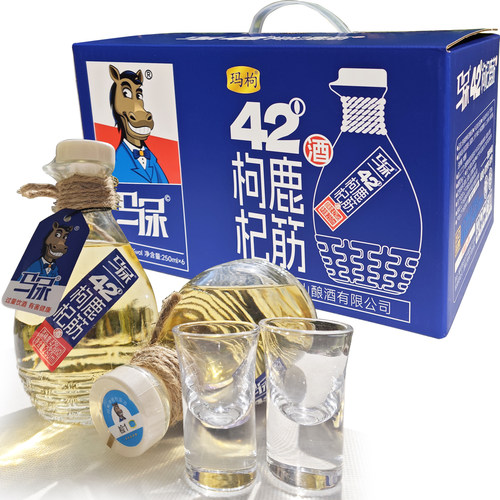 马尿酒42度枸杞鹿筋酒250ml*6瓶
