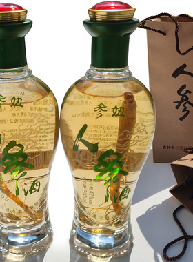 三通河42°参妞人参酒500ml玻璃瓶装礼品袋老酒收藏馈赠东北小烧