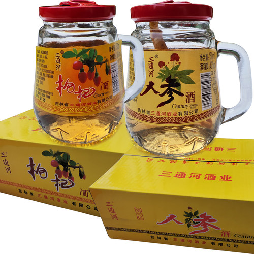 三通河42度人参酒枸杞酒150ml