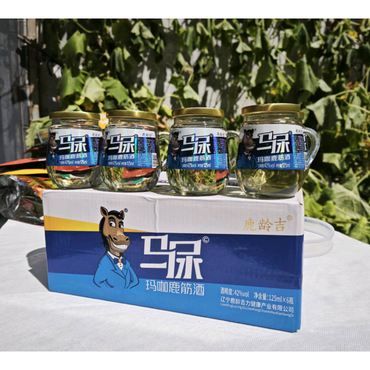 马尿42°玛咖鹿筋酒125ml*6瓶