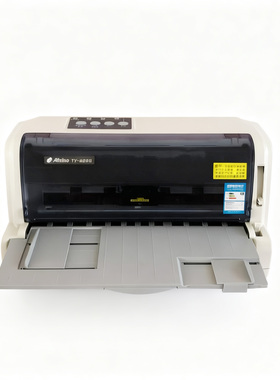 全新Aisino航天信息TY820II发票清单送货单票据打印机针式