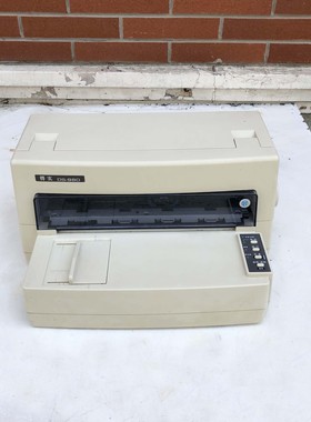 得实DS980打印机得实DS900打印机得实DS940打印机针式