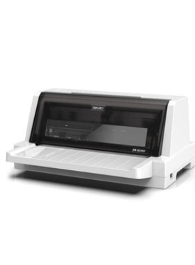 全新得力DB615KII增值税发票送货清单医保票据打印机针式