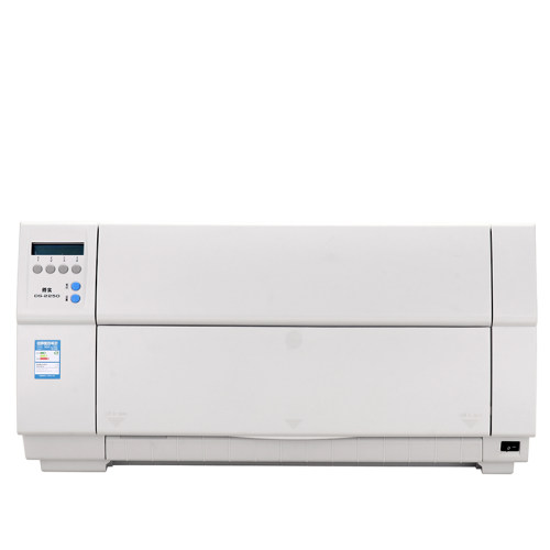 全新得实DS2250针式打印机