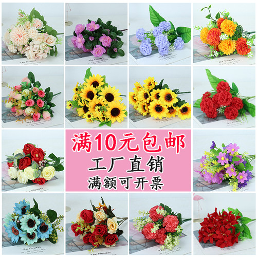 仿真花向日葵太阳花绢花假花花艺