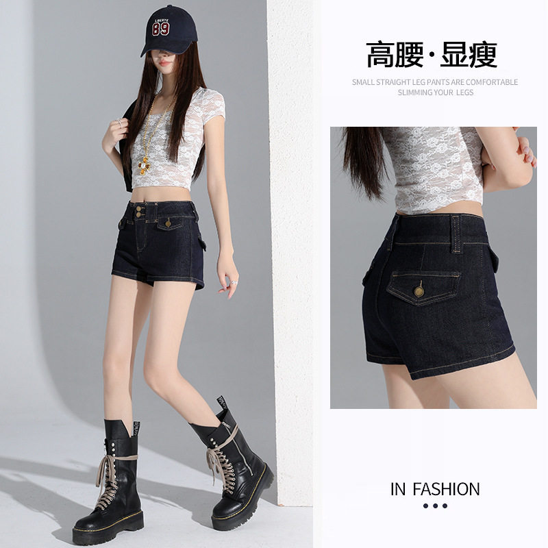 丹宁蓝低腰显瘦牛仔超短裤女夏