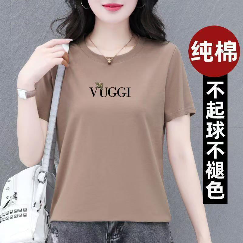 纯棉短袖女士打底上衣2025新款透气圆领妈妈夏季显瘦T恤宽松舒适