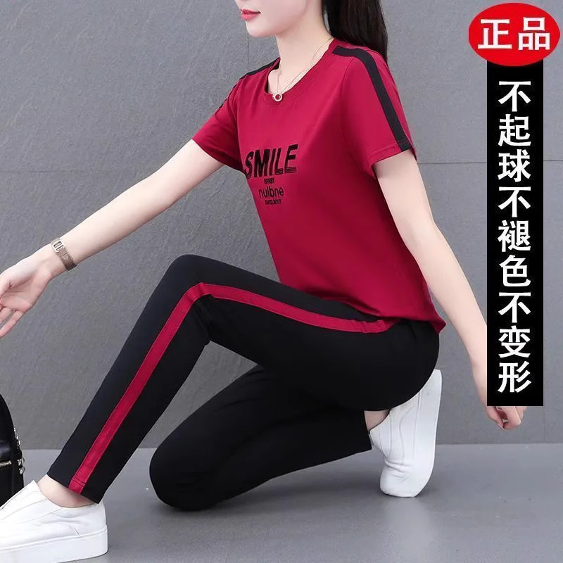 纯棉运动服套装女夏季新款休闲时尚跑步服女士广场舞妈妈装两件套