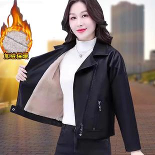 海宁皮衣加绒皮夹克女2025新款短款时尚高档外套春秋百搭保暖上衣