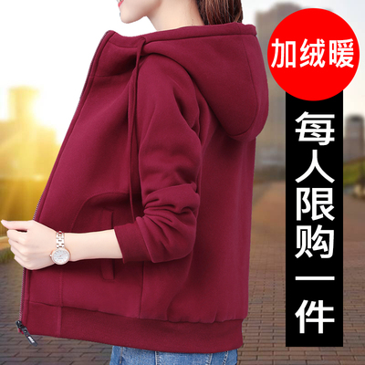 纯棉加绒卫衣外套女2025春秋冬新款宽松中年妈妈加厚连帽运动开衫