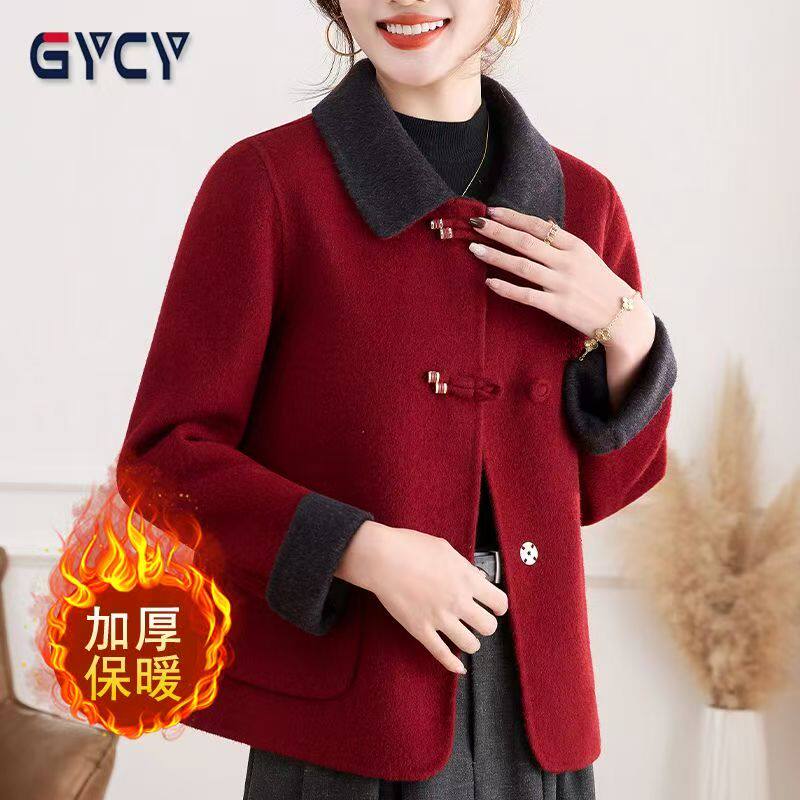 小个子妈妈装宽松双面羊毛大衣短款洋气2026新款秋冬羊绒毛呢外套