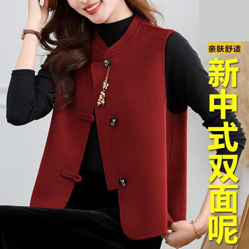 新中式盘扣双面呢马甲女2026年新款洋气立领红色纽扣背心外套马夹