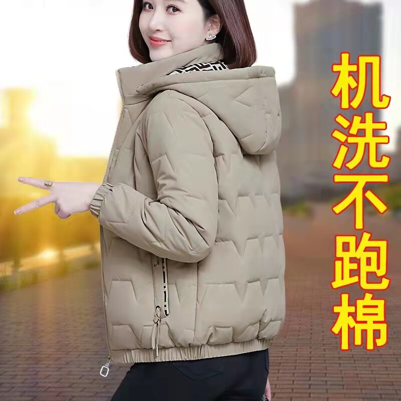 妈妈冬装羽绒棉服女短款新款50岁中老年潮流棉衣外套加绒冬季棉袄