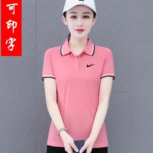 中年妈妈洋气减龄休闲上衣 冰丝polo领短袖 t恤女薄款 2025夏季 新款