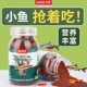 日索热带鱼饲料小型鱼鱼食孔雀鱼鱼粮小颗粒观赏鱼灯科金鱼慈鲷粮