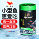 统一热带小型鱼育成饲料孔雀鱼慈鲷鱼食小颗粒成长灯科鱼斗鱼鱼粮
