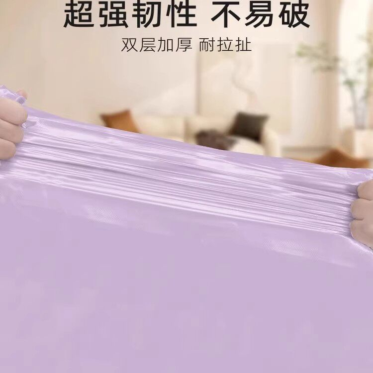 垃圾袋抽绳式大量抽绳垃圾袋家用手提式加厚垃圾袋